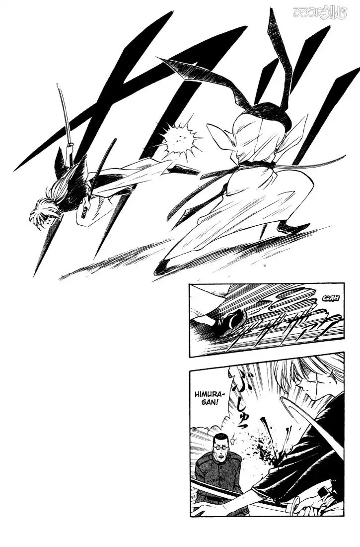 Rurouni Kenshin Chapter 10 9